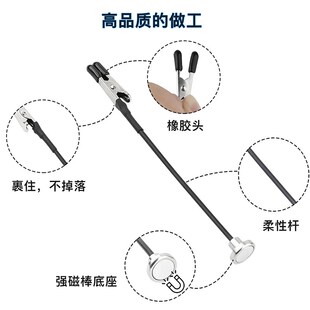 磁吸金属上色夹 工具上色晾干夹送铁盒 可弯曲包胶夹 模型高达涂装