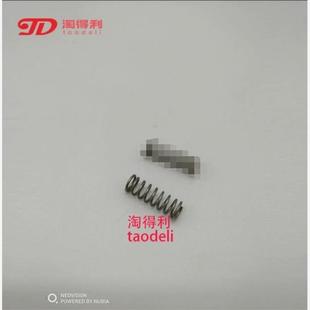 8210 8200 8110 8120 纸 适用 8220定影清洁组件弹簧 理光Pro8100