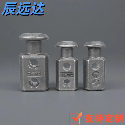 同米思米吊耳CHP10/12/16/20/25/32/40/50/63吊勾CHPL10/12/16/40