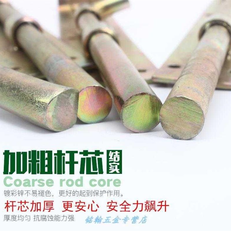焊接铁门闩大门地插销加长落地门扣门栓老式专用铁地销暗装双开门图片