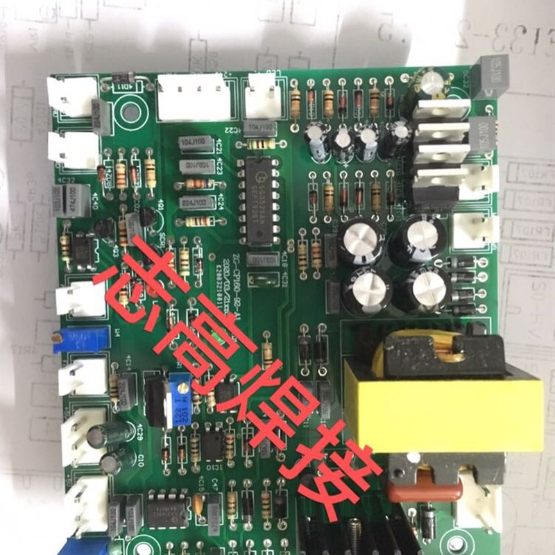 益利WS氩弧焊机控制板主空板逆变焊机线路板切割机控制板维修配件