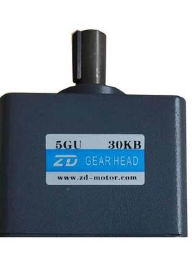 中大齿轮箱减速箱变速箱5GU3KB 5GU15KB 5GU30KB 5GU50KB 5GU75KB
