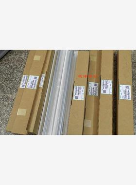 理光proC9110 9100 9200 9220 9210 9120 鼓刮板 转印蜡条刮板