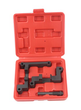 适用北京F13B正时工具1.3排量幻速S5正时银翔S2 绅宝H6正时比速T3