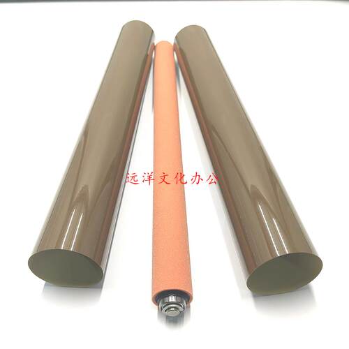 奔图 CM8506DN CM8505 定影膜 定影下辊  加热带 海绵辊