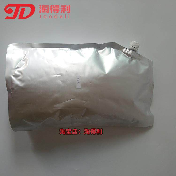 淘得利适用美能达BH601 650 710 750 751 950 951碳粉柯美墨粉盒