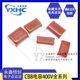 脚距20MM 直插CBB22薄膜电容400V684 CBB电容 225J 335J 105 155J