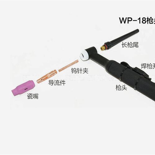 WP-18氩弧焊枪板式接口 氩弧焊把线WP-18/26水冷氩弧焊机全铜配件