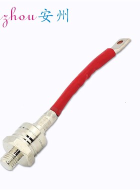 ZP300A 整流二极管 300A1600V 整流器 2CZ300A 整流管