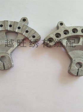 百灵达电脑绣花机九针YN扇形座线担座底座HT230020天平BARUDAN