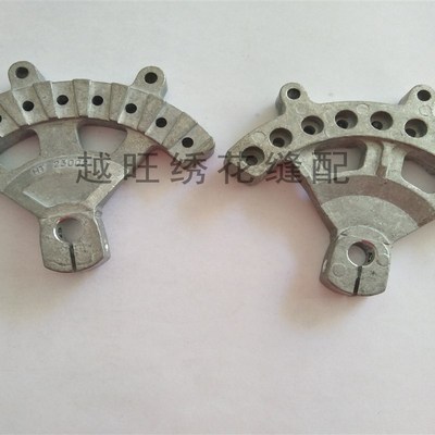 百灵达电脑绣花机九针YN扇形座线担座底座HT230020天平BARUDAN