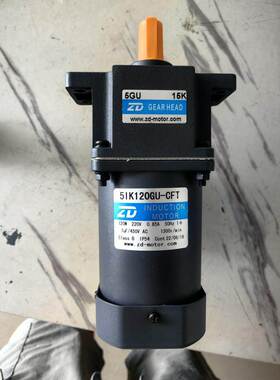 电机5IK120GU一CFT/5GU15K