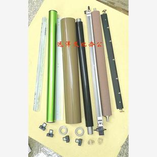 刮板 转印带 312 夏普 351 263 262 原装 271 401 303