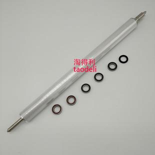 1350 1106 油封 理光1357 轴承 1100显影磁棍 1107 907 适用 906