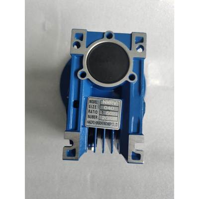 NMRV025 030 040 050 063 075 090 RV蜗轮蜗杆铝壳减速机厂家直销