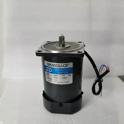 90W交流感应电机 马达5IK90GU-CF，齿轮箱速比3~200可选 原装正品