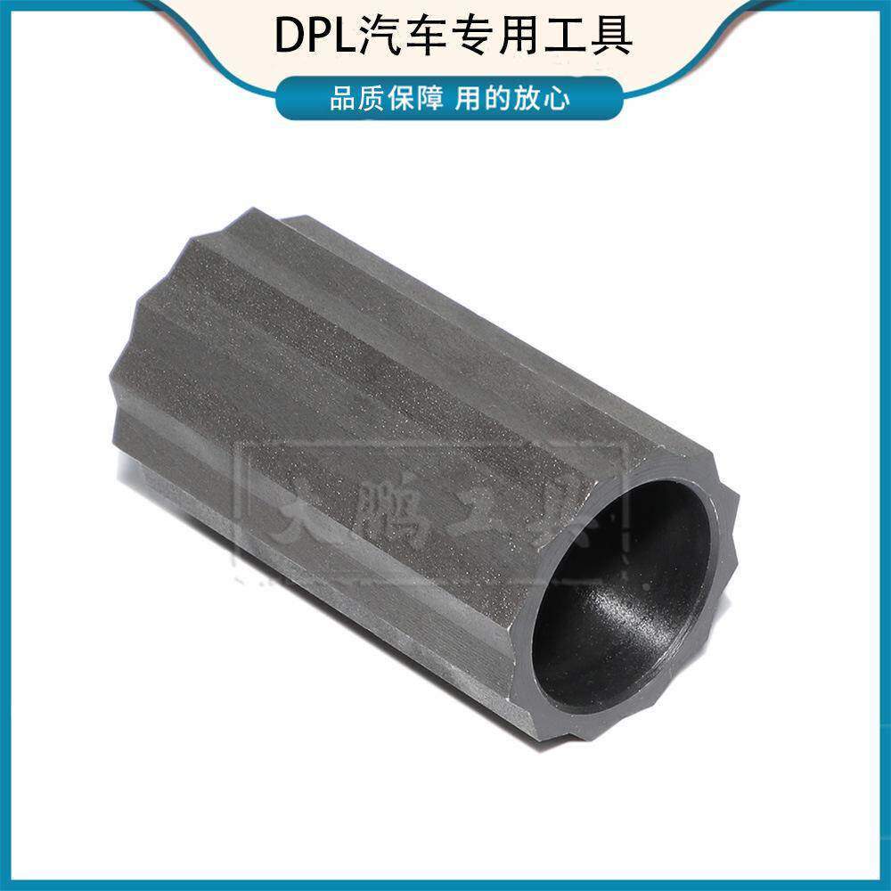 适配丰田锐志皇冠凌志方向机异响维修拆装轴承螺丝滚珠工具修理包