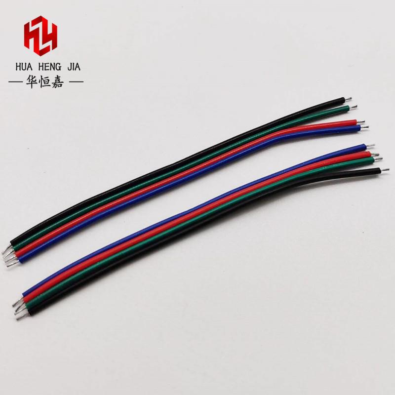 rgb4pin焊接线 彩排线 四并双头上锡线 LED灯专业线 超软灯条线材