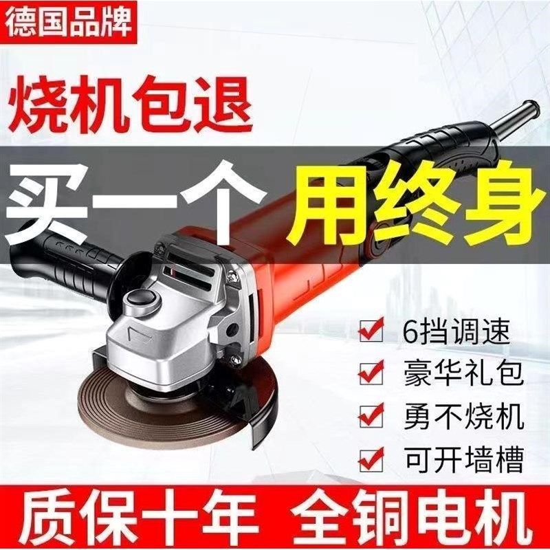 重载大功率角磨机多功能打磨机磨光机手磨机抛光机切割机家用砂轮,农用物资,苗木固定器/支撑器,淘宝优惠券,粉丝福利购,淘宝优惠卷