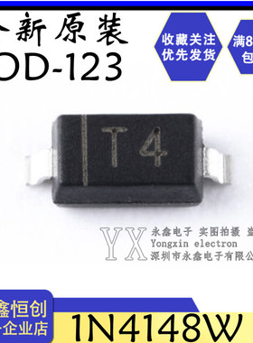 全新原装 长电/1N4148W/T4/SOD123 1206 贴片开关二极管