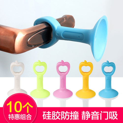 缓冲胶块圆形门把手自粘门后面防撞墙的保护垫沙发硅胶防碰门背吸