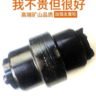 挖土机三一55 60 65-9支重轮日立ZAX60地底轮SY60-10压带轮链轮