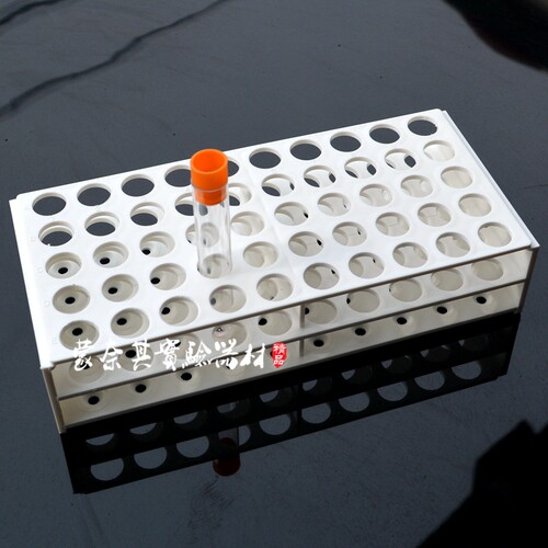 塑料试管架 13/16/22mm 40孔 50孔一次成型连身离心管架 试管架