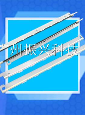 爱普生PSON-LQ20k 90k 30K 压纸片组件（压纸片+黑杆）全新