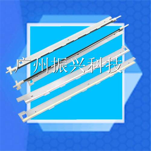 爱普生PSON-LQ20k 90k 30K 压纸片组件（压纸片+黑杆）全新