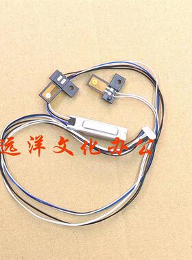 柯美 美能达 C750i C450i C550i C650i 7160i 定影器 热敏电阻