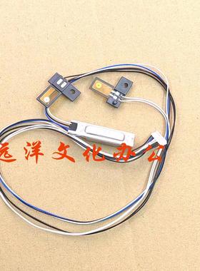 汉光 HGFC5556S C5456S C5656S C7756S 定影器 热敏电阻 恒温器