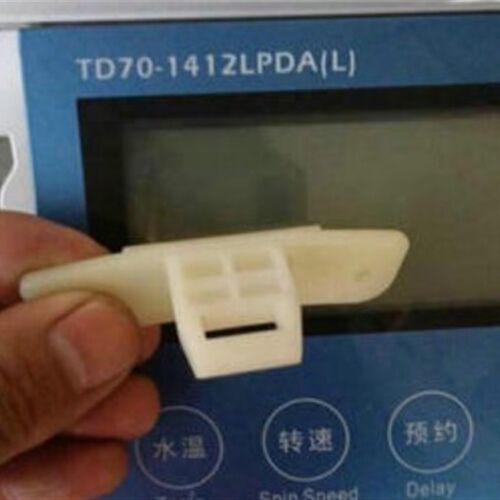 适用小天鹅滚筒洗衣机塑料门扣铰链合页TD70/TG70-1412LPDA(G/L/R