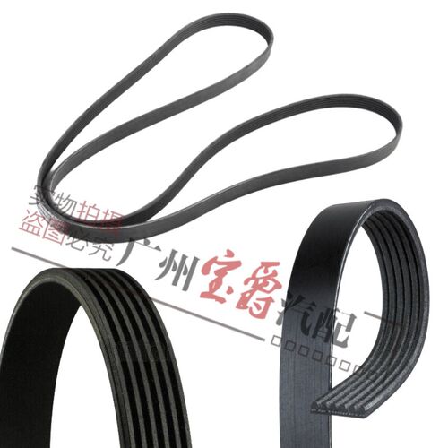 适用奔驰E级W211发电机E200发动机E230皮带E240E280E300E320E350