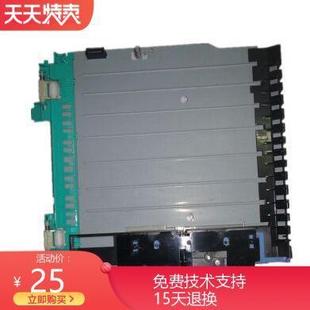 双面打印器 HP2055双面器 401双面器 HP2055DN 双面单 HP2055D