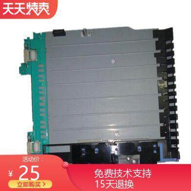 HP2055双面器 HP2055D HP2055DN 401双面器 双面打印器 双面单