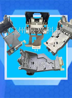 富士通DPK300 700 800 890 750 760 970 510 500 6730 字车铝架