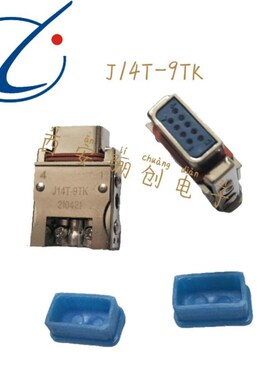 矩形连接器J14T-101TK 插头101芯新品销售骊创电子