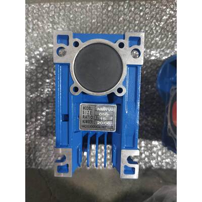 NMRV025 030 040 050 063 075 090 RV蜗轮蜗杆铝壳减速机厂家直销