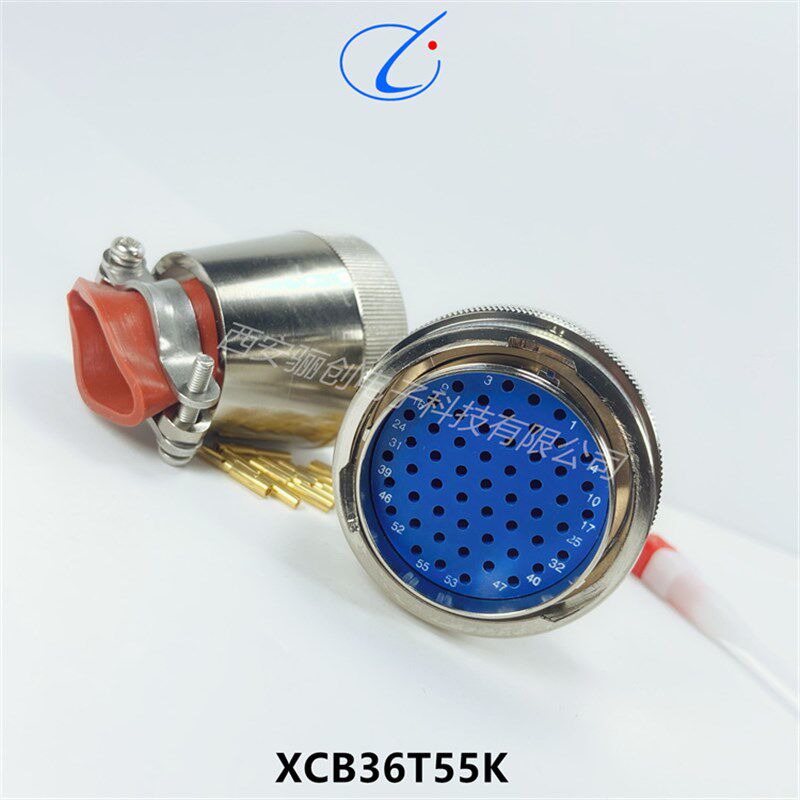 XCB系列圆形连接器XCB36T55K 插头孔 XCB36F55Z插座针 新品
