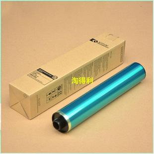 4002 鼓架 5002 5001感光鼓芯 刮板 5000 适用理光复印机硒鼓4000