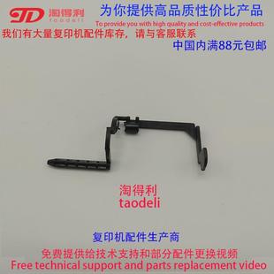 7503 8000 8001 适用 传感杆 7501 7500清洁纸组件 器 理光mp7502