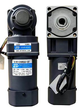 ZD中大直角中空减速电机马达5IK120RGU-CF/5GU15RC/5GU30RC