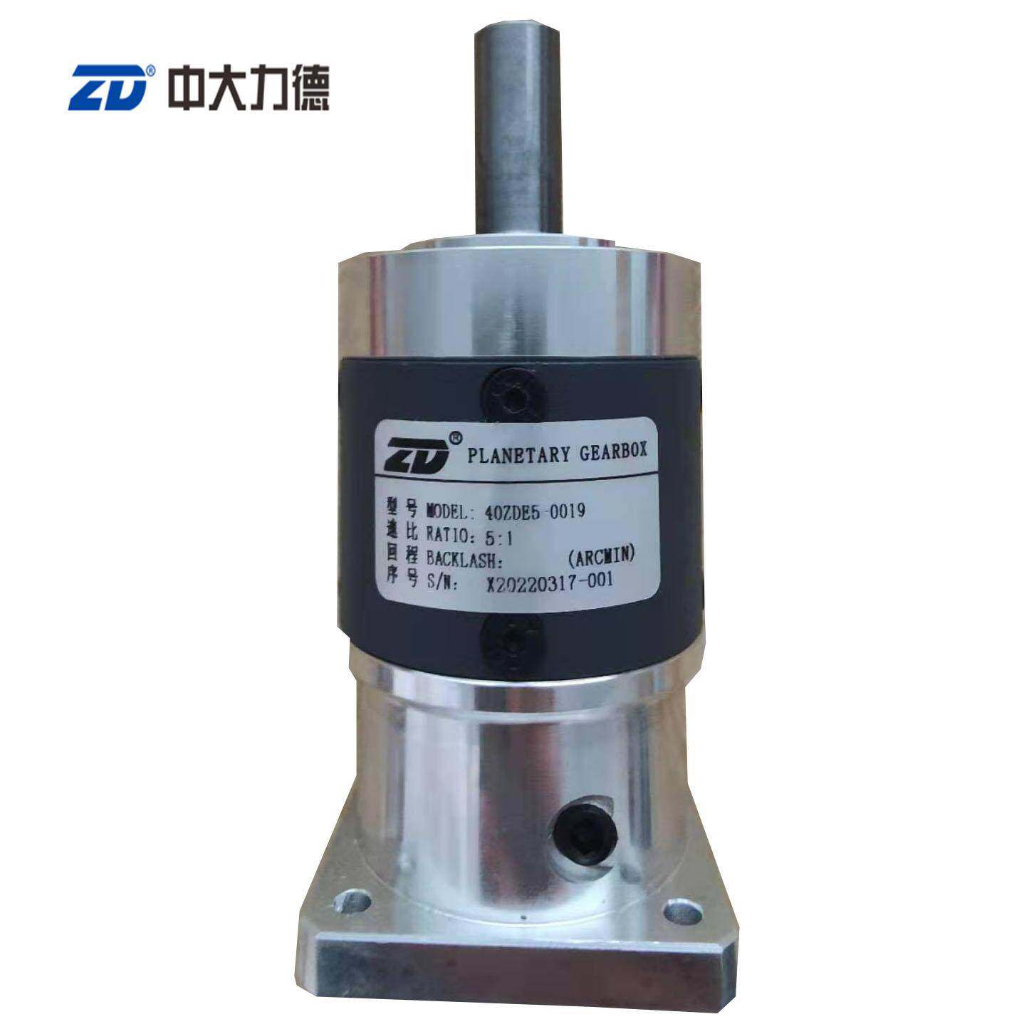 ZD中大高精度精密行星减速机PLANETARY GEAR BOX 40ZDE5-0019