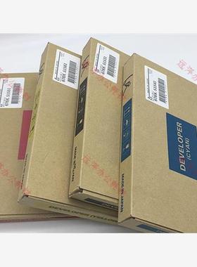 施乐VIC4471原装载体 C5571 C7771铁粉C6671显影仓载体六代机