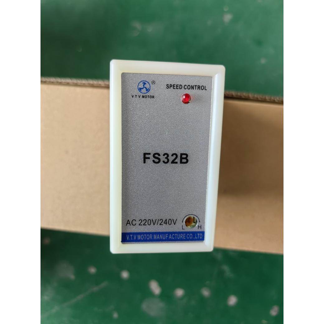VTV马达调速器FS32B交流220V单相电机控制器分离式开关分体式