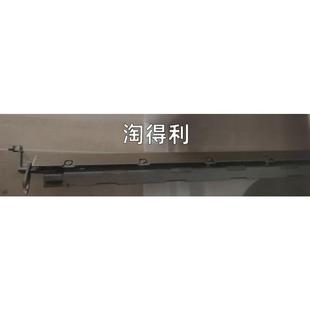 7780 6680 C75 适用施乐560 C70定影器分离片 700 J75 导纸板 550