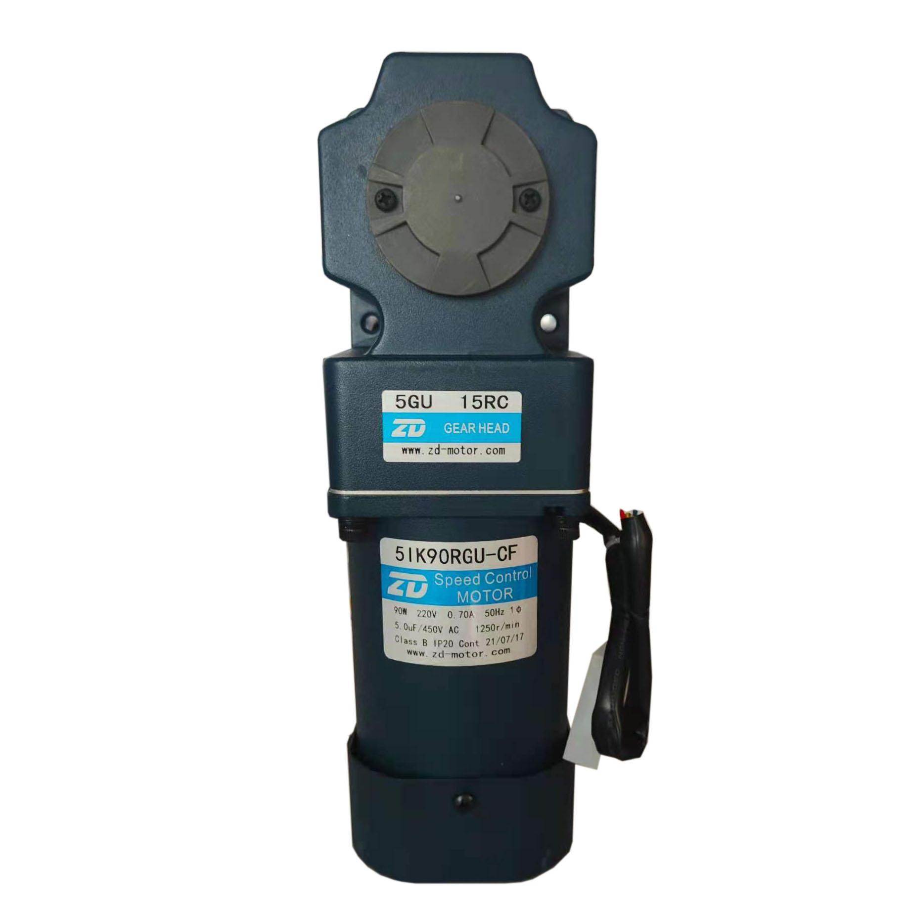 ZD120W交流调速减速电机中空直角减速机5IK120RGU-CF/5GU15RC