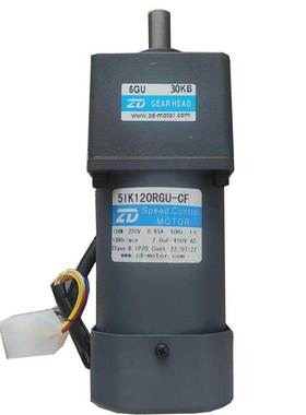 5IK120RGU-CF/5GU30KB ZD中大120W调速电机马达单相220V