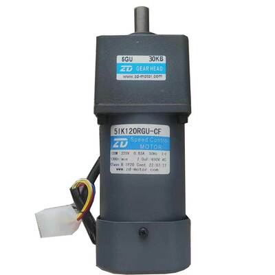 5IK120RGU-CF/5GU30KB ZD中大120W调速电机马达单相220V