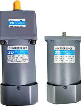 6IK200RGU-CFT/6GU3K 200W调速电机带接线盒配变速箱齿轮箱
